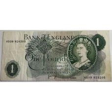 GREAT BRITIAN UK 1970 . ONE 1 POUND BANKNOTE . ERROR . MIS-MATCHED SERIALS